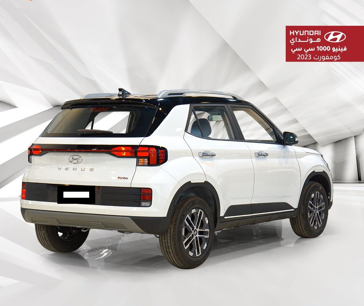 654d2be902e211699556329