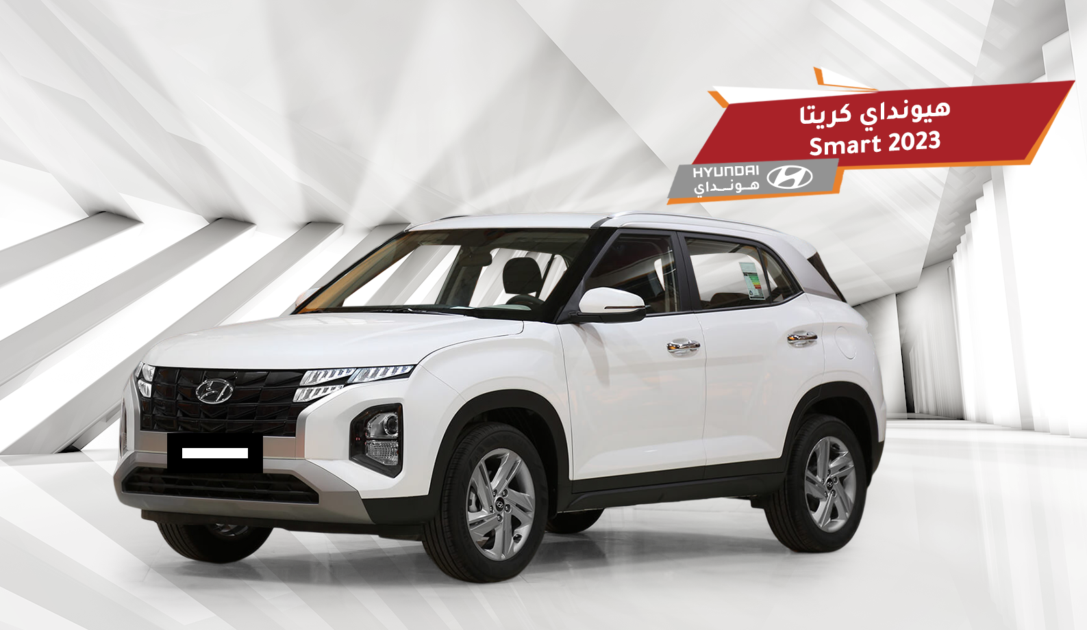 654e0ce3ba26c1699613923