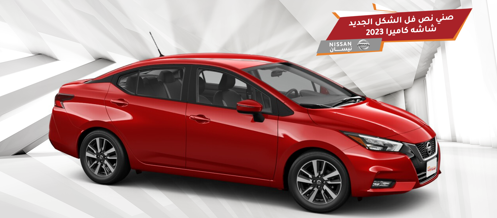 654e11fc869db1699615228