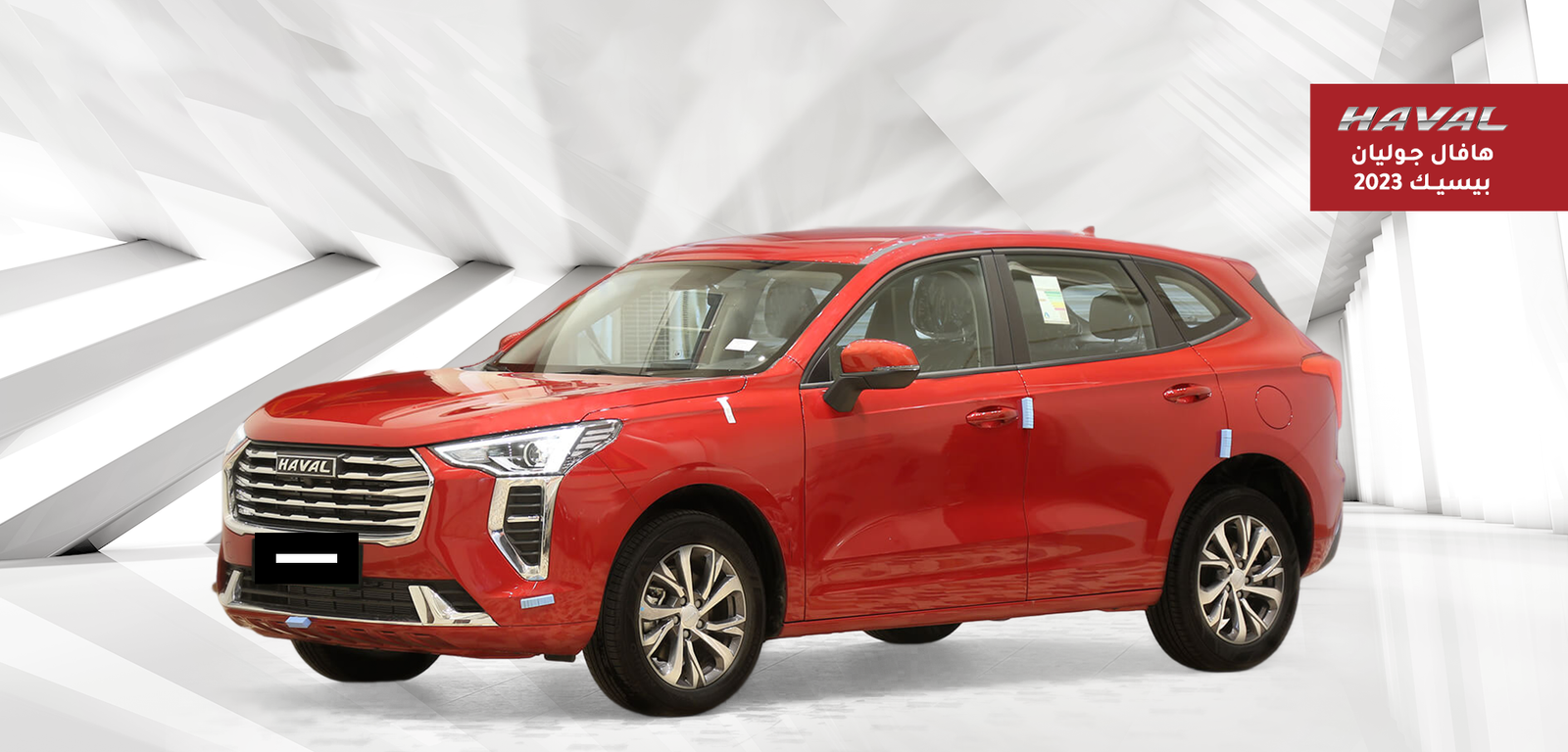 654e61152a4b41699635477