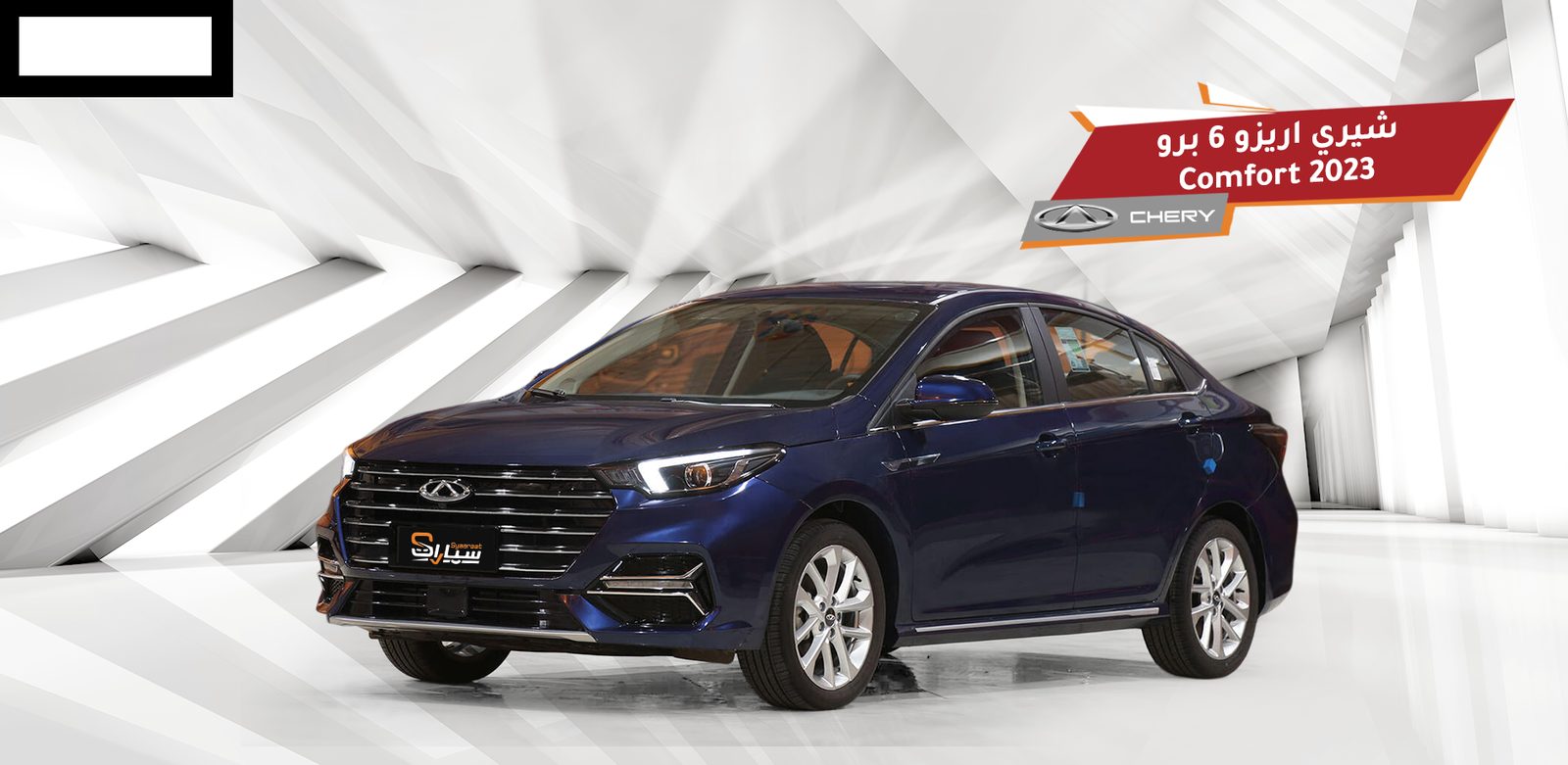 654e66321ded41699636786