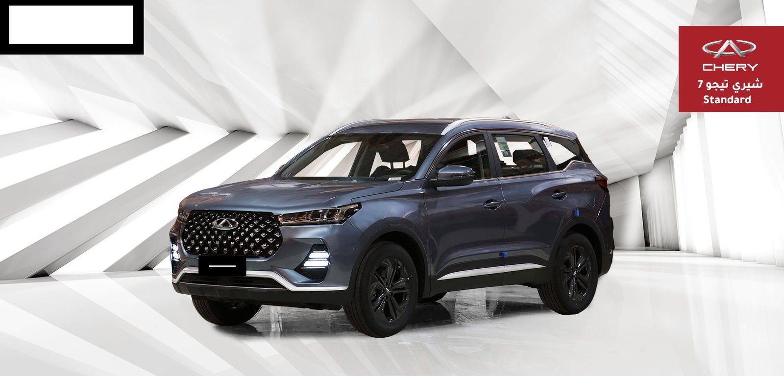 654e6b589154a1699638104