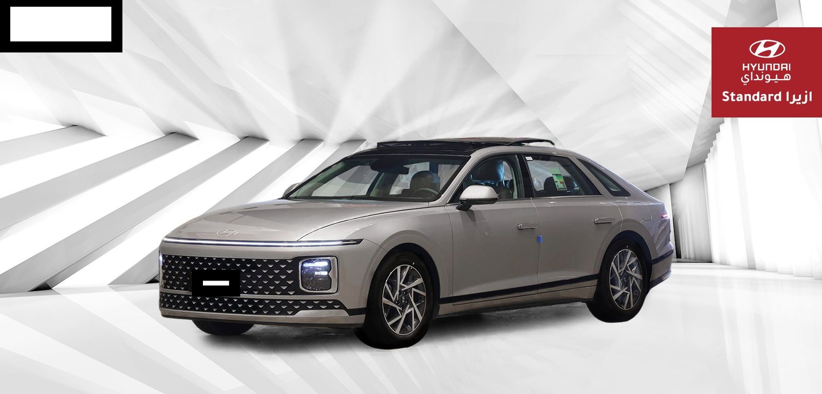 654e756502ede1699640677