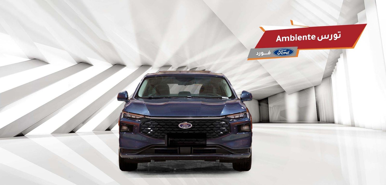 654e7702f01721699641090