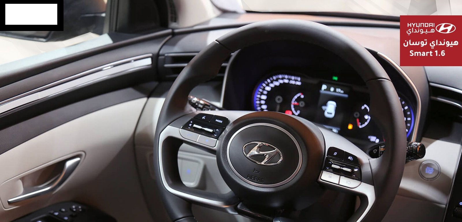 654e7cde6afdf1699642590