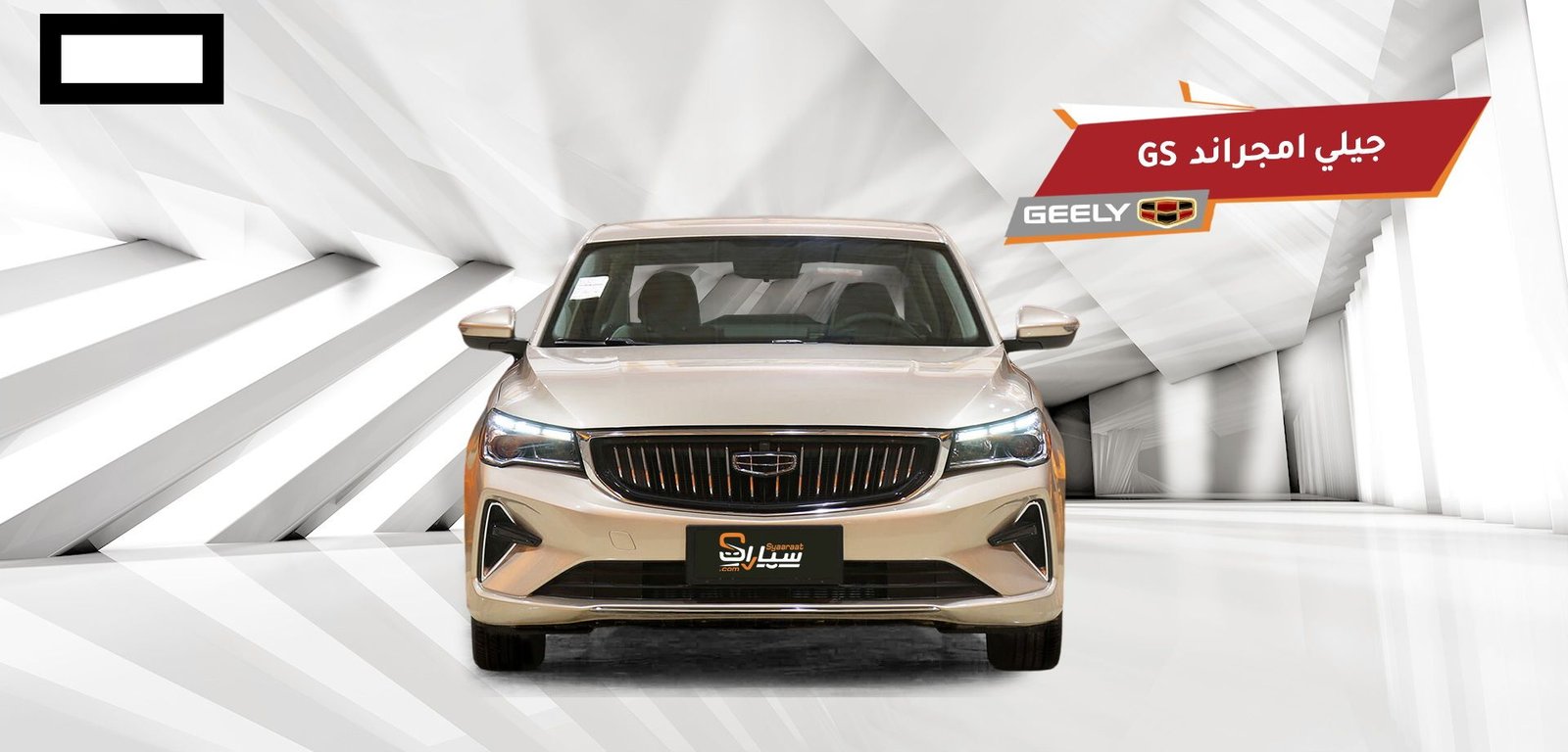 654fdbcd354fd1699732429