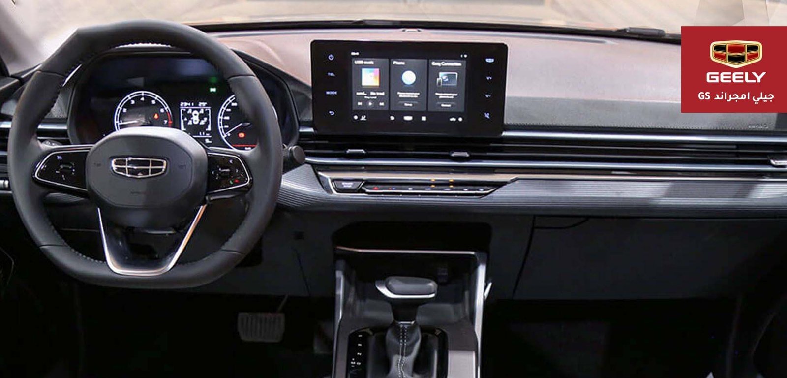 654fdbcd76ecc1699732429